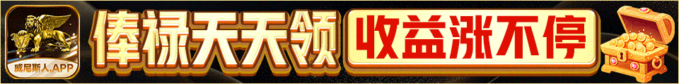 顶部广告
